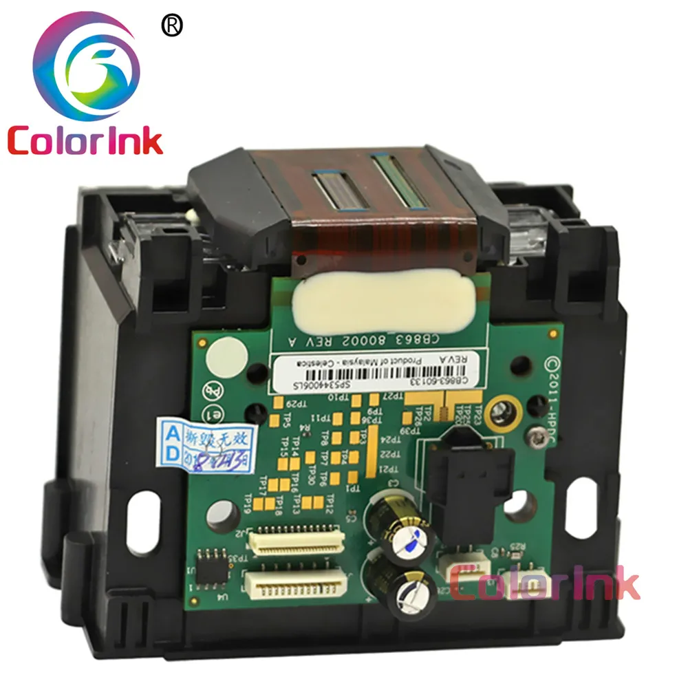Цвет чернил 932 933 печатающая головка CB863-80002A для HP Officejet 6100 6600 6700 7110 7610 7612 7512