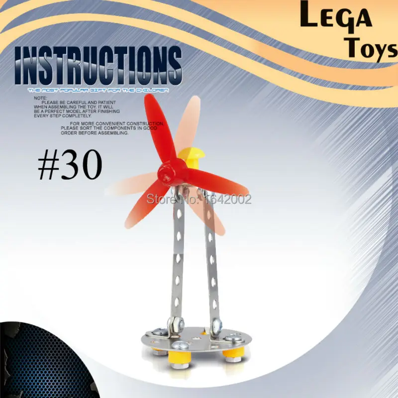 Игрушка ветряная мельница со съемной гайкой инструмент 3D пазл собранная игрушка