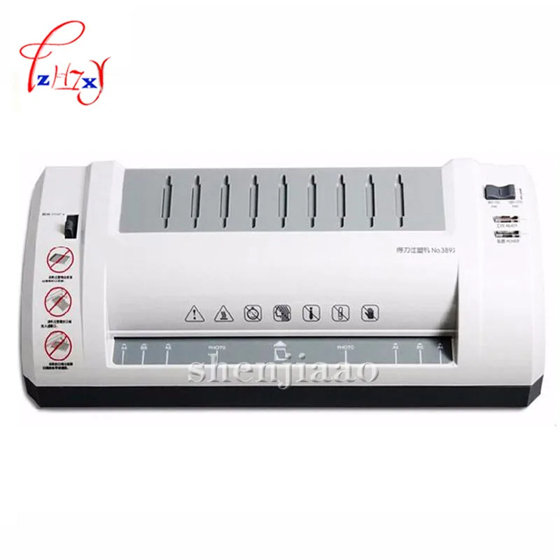 

3893 laminator A4 laminator laminating machine,students card,worker card,office file laminator 1pc