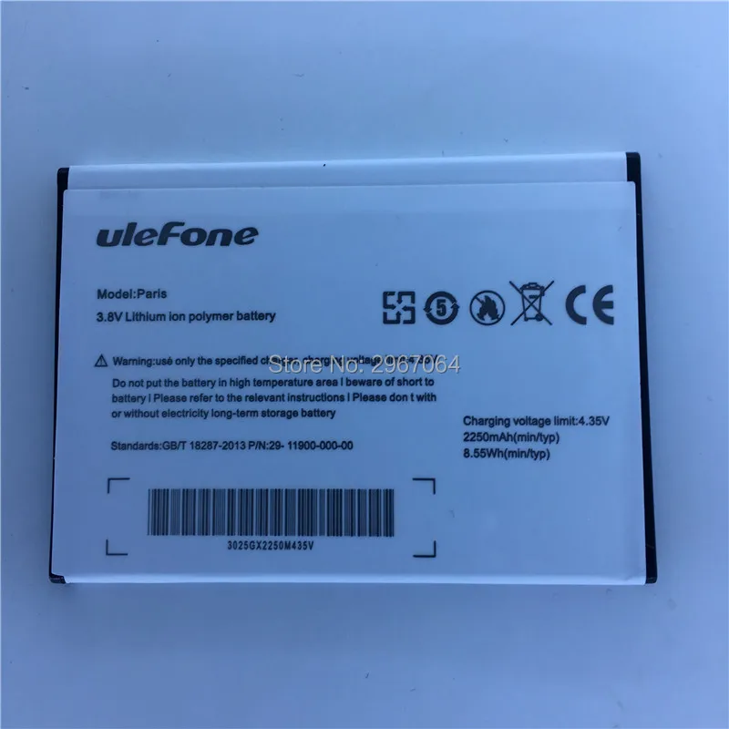 Аккумулятор для мобильного телефона ulefone paris аккумулятор 3050 мАч длительное время