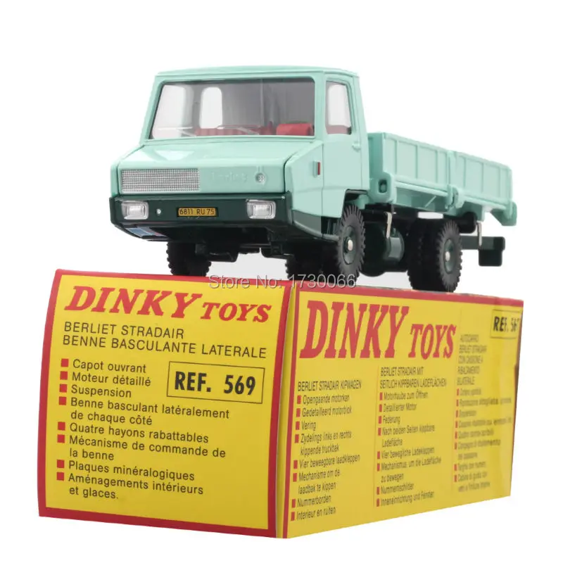 Atlas DINKY литая под давлением модель автомобиля 1:43 REF 569 BERLIET STRADAIR BENNE Модель игрушки