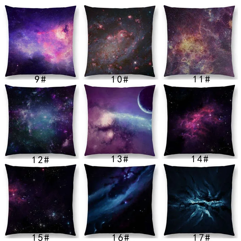 Новинка 2017 удивительные красивые звезды Сияющие великолепные туманности