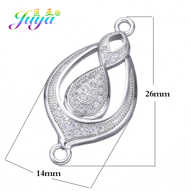 Аксессуары для изготовления женских украшений Juya креативные коннекторы