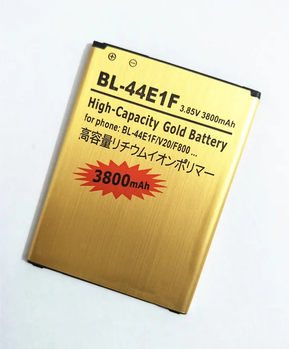 АЗК Замена Золото BL-44E1F Батарея для LG V20 H990 F800 VS995 US996 LS995 LS997 H990DS H910 H918 отточить |