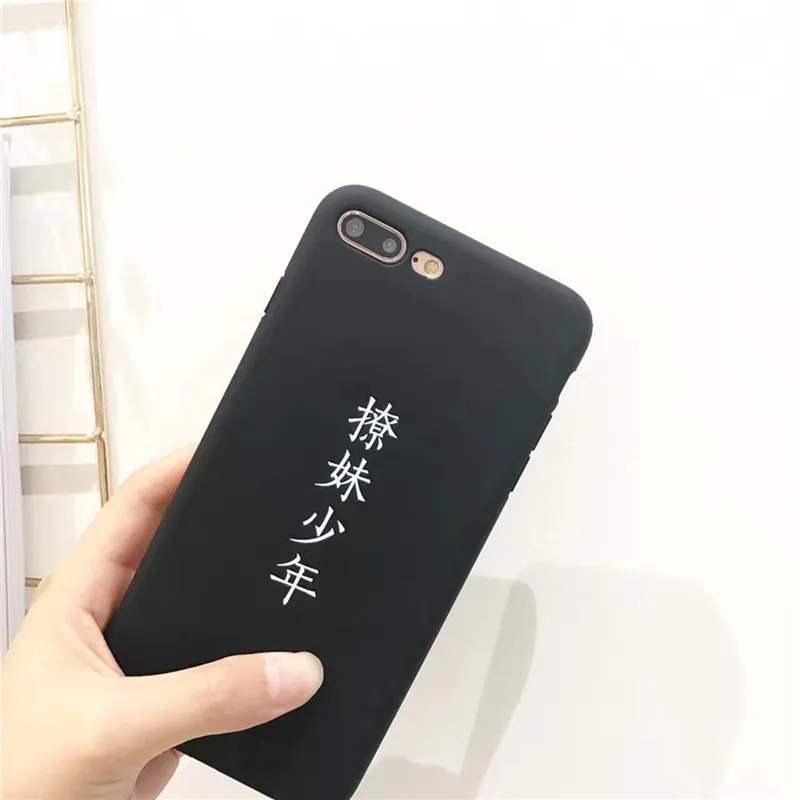 Персональный текст IPhone6 Apple7/6s эфирные Чехлы для мобильных телефонов защитный