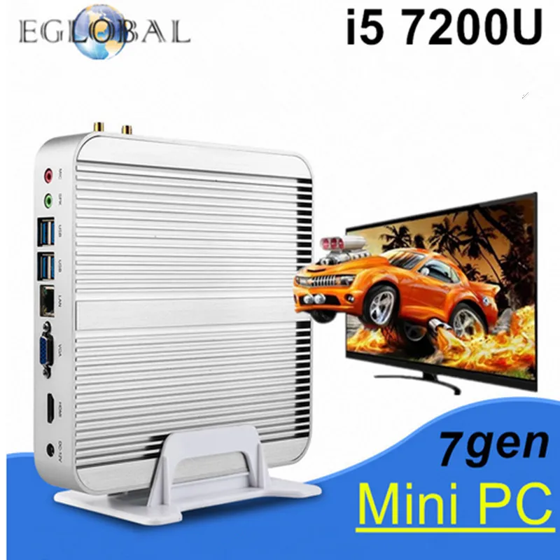 Мини ПК с безвентиляторным процессором Intel Core i5 7200U мини Windows HD Graphics 620 компьютер