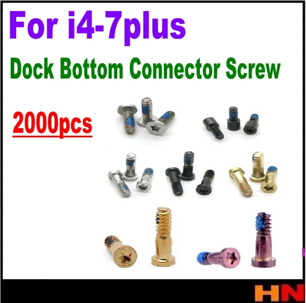 Новинка 2000 шт. винты для соединения нижней док станции iPhone 4 4S 5 5S 6 6s 7 plus Замена