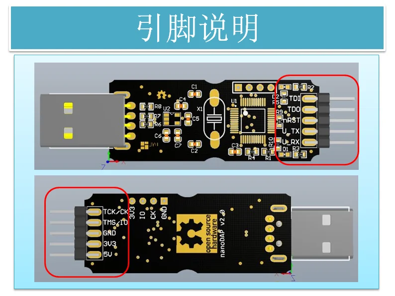 CMSIS DAP/DAPLink Simulator JTAG/SWD/последовательный порт/u-диск Drag Super JLINK/STLINK
