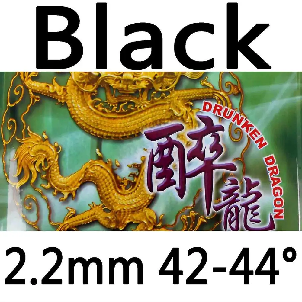 Palio Drunken Dragon Pips-в настольном теннисе пинг понг резиновый с губкой H40-42 2,2 мм - Цвет: Black ZL 2.2  H42-44