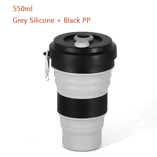 Light Grey Black 550 мл Складная силиконовая чашка кружки портативная силиконовая телескопическая Питьевая Складная Силиконовая кофейная чашка с черными крышками для путешествий - Цвет: Light Grey Black