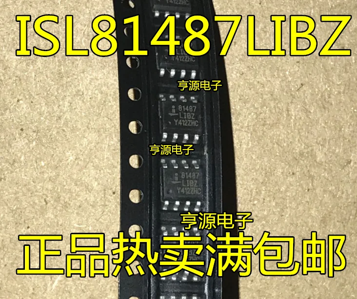 

10 шт. ISL81487 ISL81487LIBZ 81487LIBZ SOP8 IC