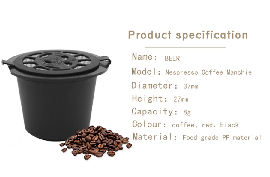 ICafilas многоразовые капсулы заправляемые совместимы с Nespresso кофемашина