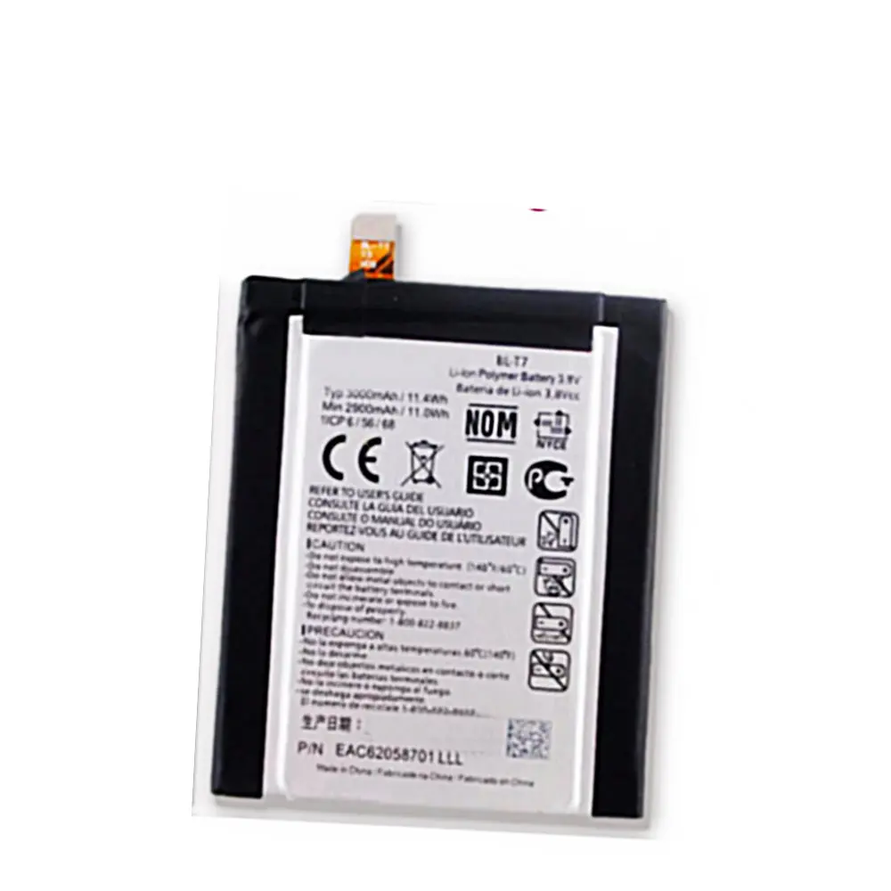 Сменный аккумулятор для LG G2 LS980 VS980 D800 D801 D802 BLT7 литий-ионный большой емкости 3000 мАч