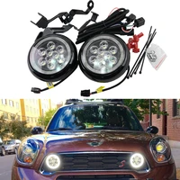 2pc led rally light halo ring drl daytime running lamp additional headlight for r55 clubman r56 r57 r58 coupe r59 roadster