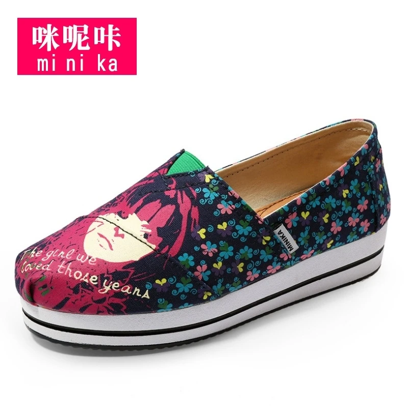 2020 комфортная Женская прогулочная обувь дышащие спортивные кроссовки новая