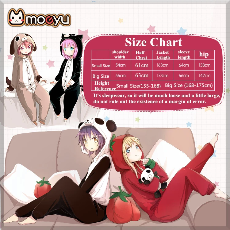 Одежда для сна yuruyi Akaza Akari/Toshinou Kyouko/Funami Yui/Yoshikawa Китайская собачка панда томатный
