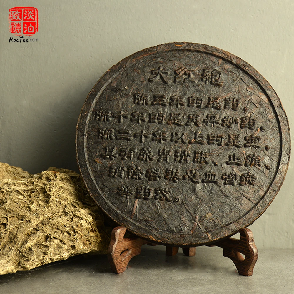 Китайская чайная чашка rocktea украшение от wuyishan впитывает запах креативные