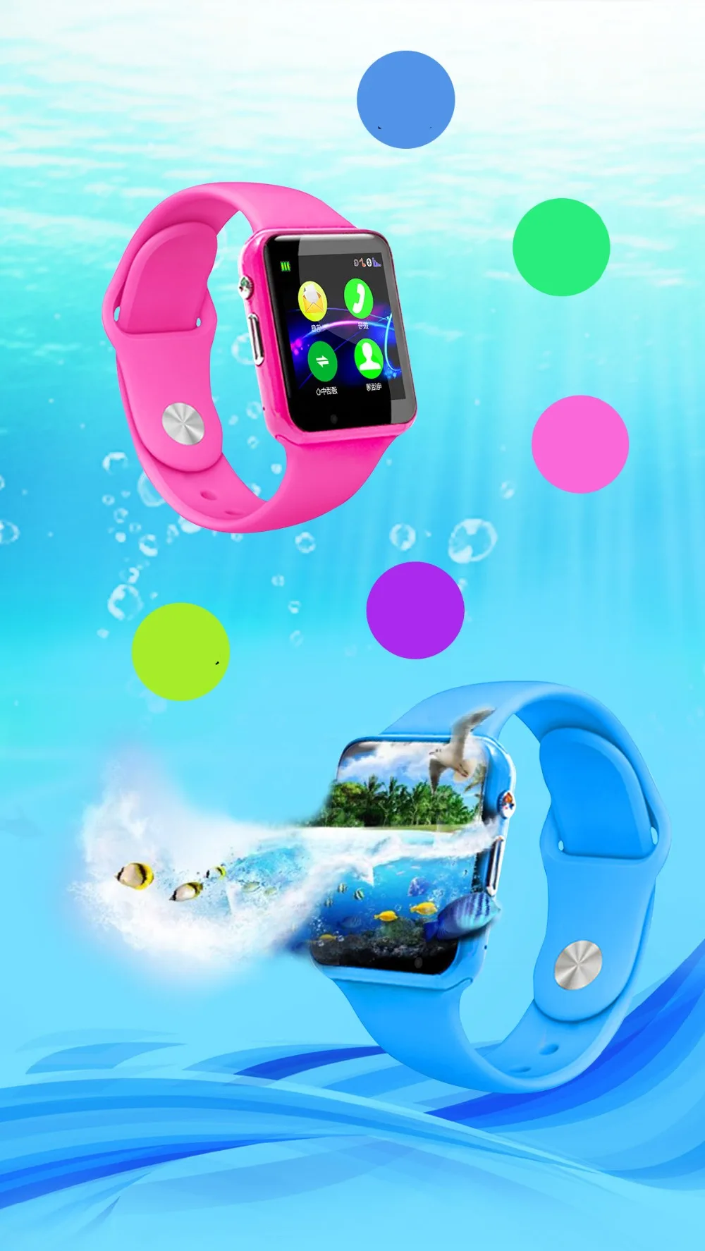 New Fashion Kid Children's Smart Watch Fitness Sport Buletooth Watch Remote Camera Alarm Clock Kids Watch