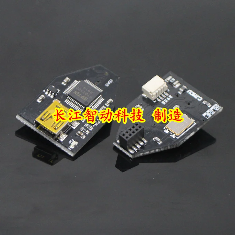 FT2232D R поколения 3 FTDI USB к UART/FIFO JTAG программист серийный модуль