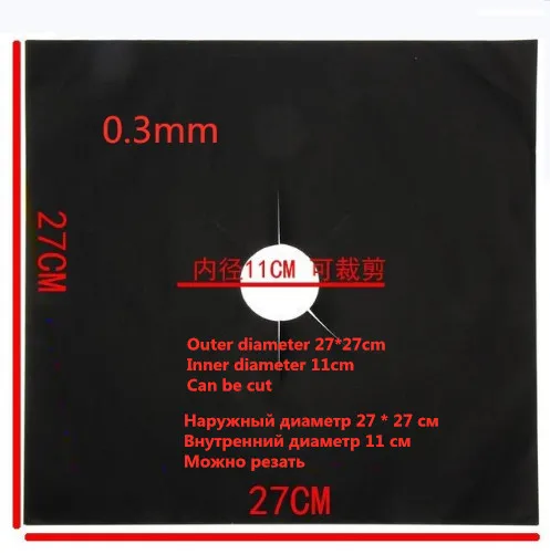 C89 2 Black 0.3mm CTREE 1-4 шт кухонные газовые протекторы для плиты из стекловолокна многоразовые газовые плиты крышка горелки вкладыш коврик подходит почти газовые плиты C89 - Цвет: C89 2 Black 0.3mm