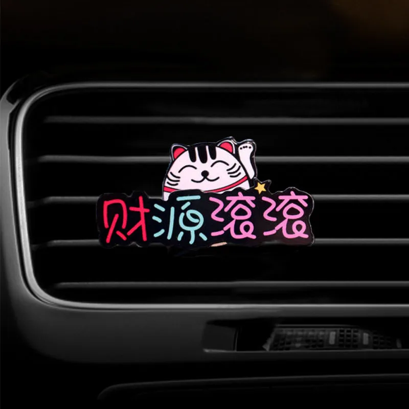 Автомобильный освежитель воздуха Money cat парфюмерный кондиционер на выходе зажим