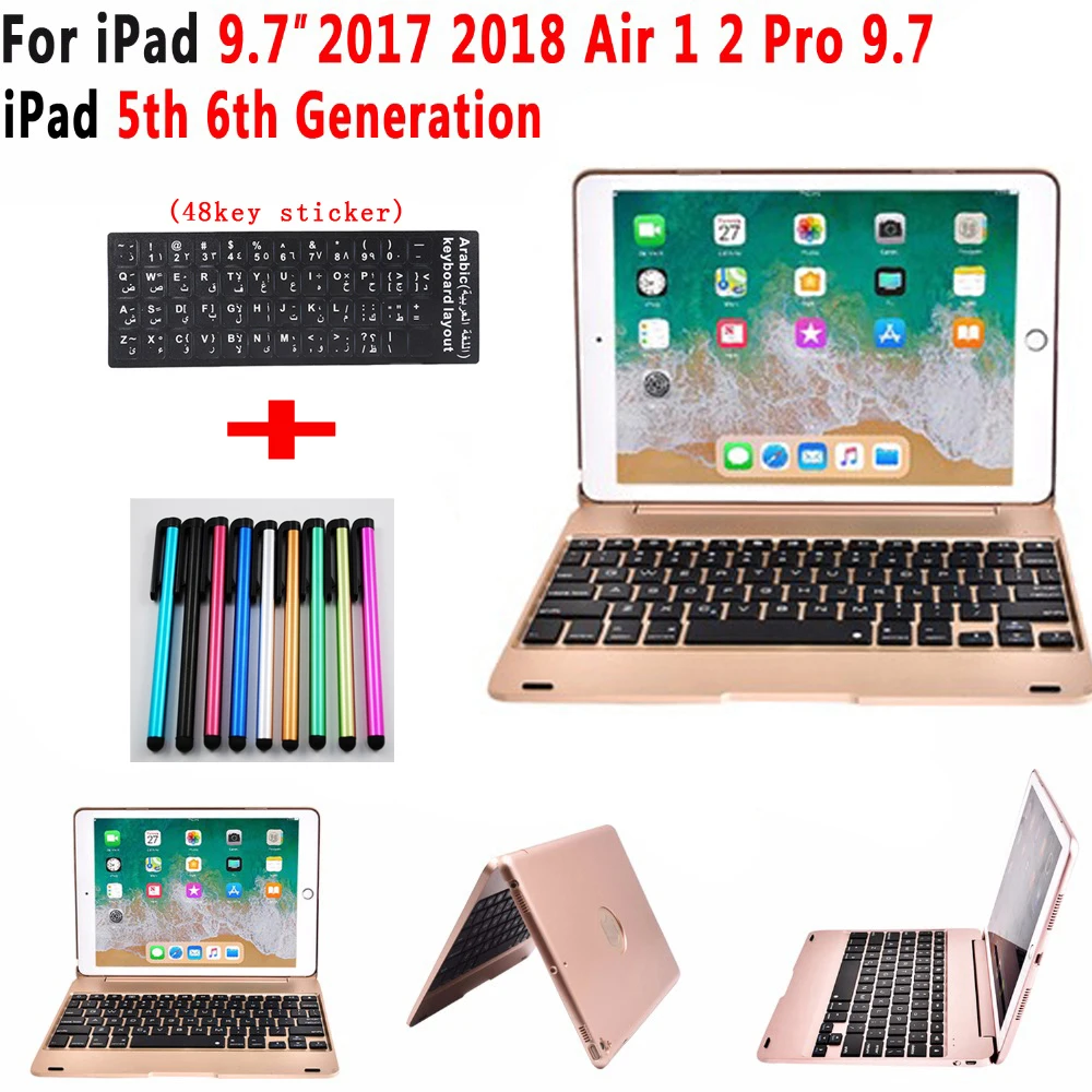 Складная Беспроводная Bluetooth клавиатура для IPad Air 1/2 с 78 клавишами защита от