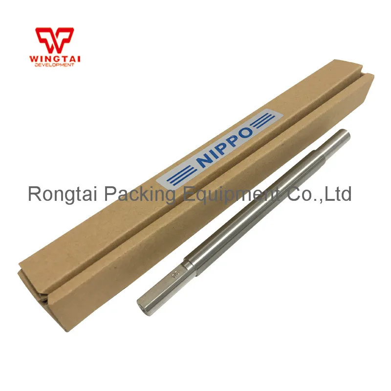 Japan Nippo Scraping Rod 170x110mm Stainless Steel Material QXG Coating Width 7~717um | Обустройство дома