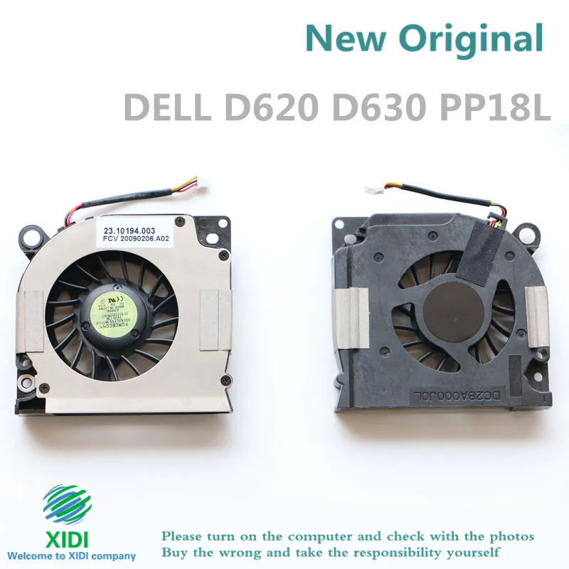 Новый вентилятор FORCECON F6H3 для процессора Dell Latitude D620 D630 PP18L Inspiron 1525 1526 1545 PP41L
