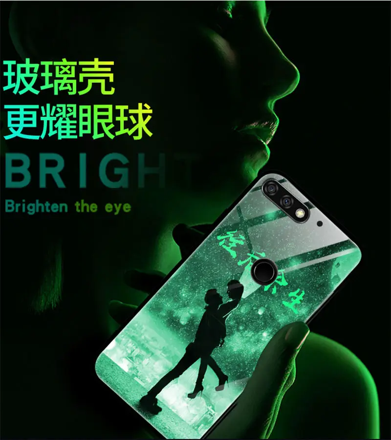 Чехол для huawei Honor 7X, чехол, светящаяся задняя крышка из закаленного стекла для huawei Honor 7A 7C Pro 8A, чехол, силиконовый чехол для телефона