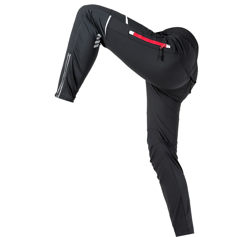 Длинные велосипедные брюки дышащая одежда для езды на велосипеде горных