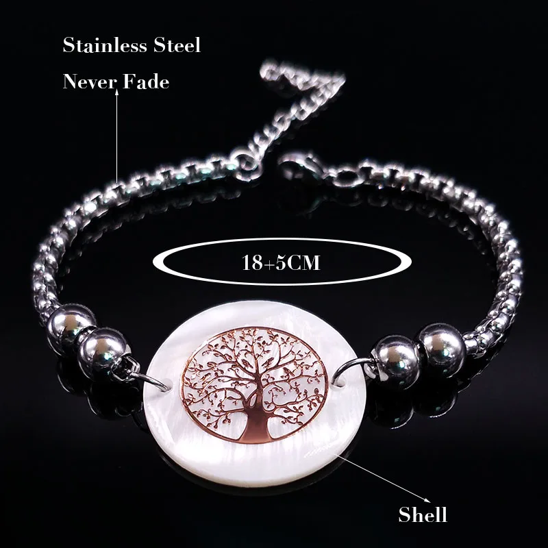 2021 оболочка из нержавеющей стали браслеты для женщин розового золота Цвет Древо