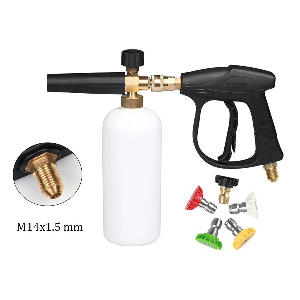 Бесцветный High Pressure Car Washer Gun Snow Foam Lance 1/4" Quick Release with 5 Nozzles Car Washer Water Gun M14 M18 M22 ID22 3/8" - Цвет: Бесцветный