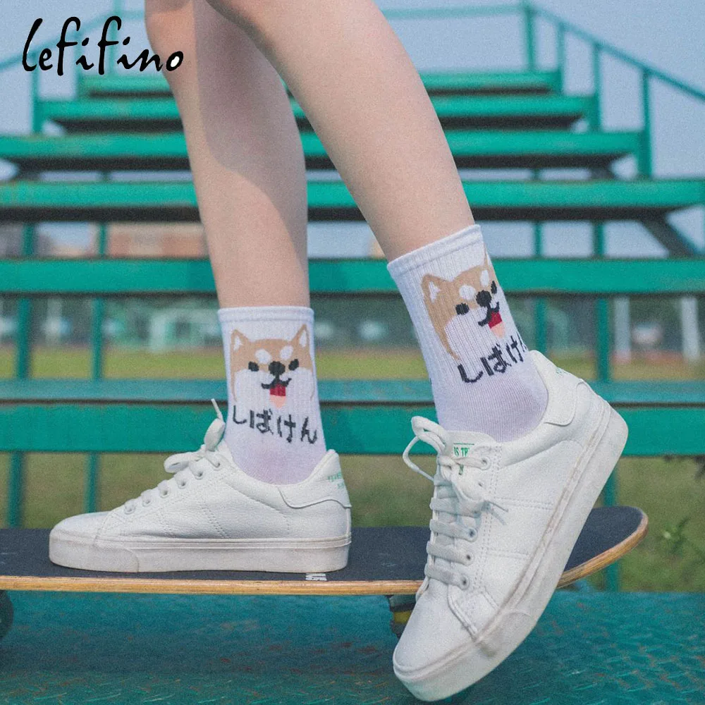 Япония Харадзюку женские милые Мультяшные Животные Собака динозавр носки из хлопка с кошкой милые мужские забавные Новые Креативные носки унисекс Ne73030