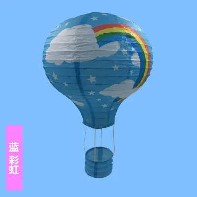 blue rainbow Горячая Распродажа, 1 шт., 12 дюймов, 30 см, Радужный воздушный шар, бумажный фонарь, украшение для детской вечеринки, дня рождения, свадьбы, вечерние украшения - Цвет: blue rainbow