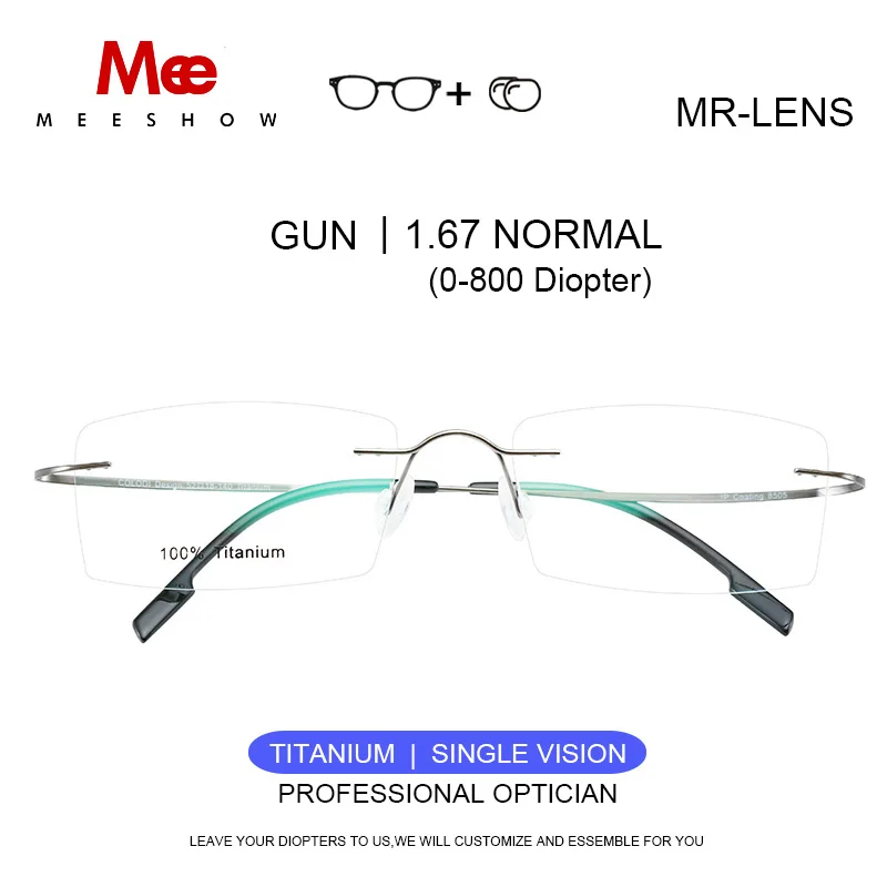 Gun 1.67 MR Lens Титановая оправа для очков, мужские ультралегкие очки без оправы, wo, мужские очки для близорукости по рецепту, очки без винтов, оптическая оправа США 8505 - Цвет оправы: Gun 1.67 MR Lens