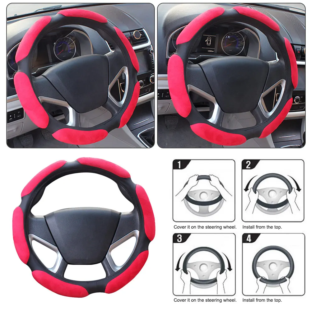 Кожаный чехол на руль 38 см аксессуары для салона автомобиля замшевая кожа