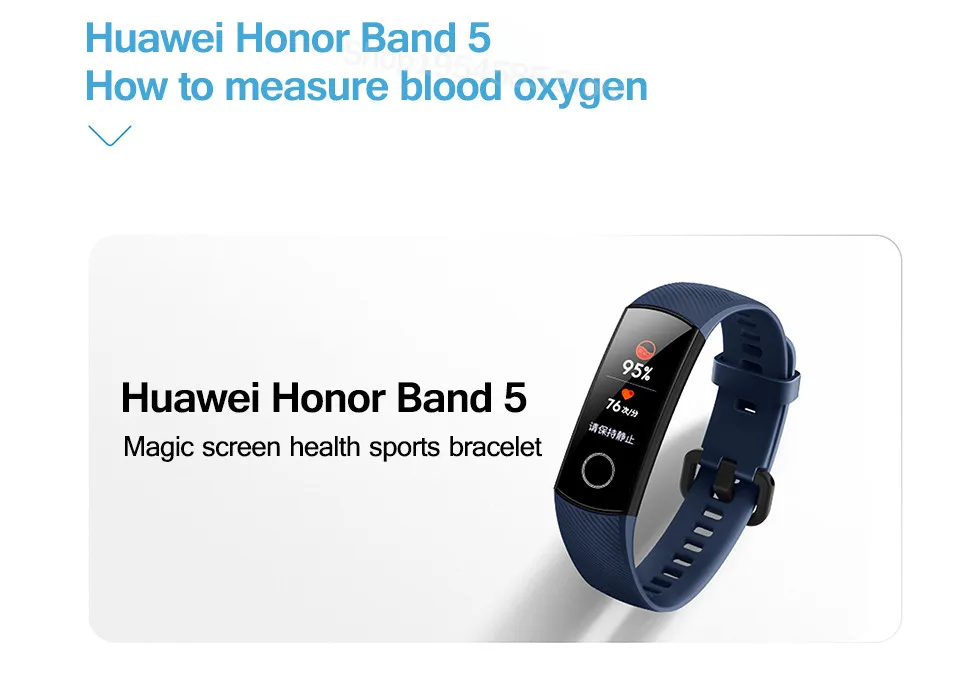 Умный Браслет huawei Honor Band 5, Оксиметр крови, кислород, волшебный цвет, сенсорный экран, для плавания, для обнаружения сердечного ритма, сна, сна