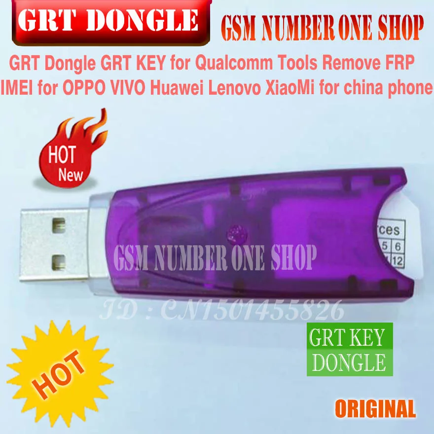Оригинальный новейший ключ grt key GRT инструменты для удаления FRP IMEI OPPO VIVO Huawei Lenovo XiaoMi