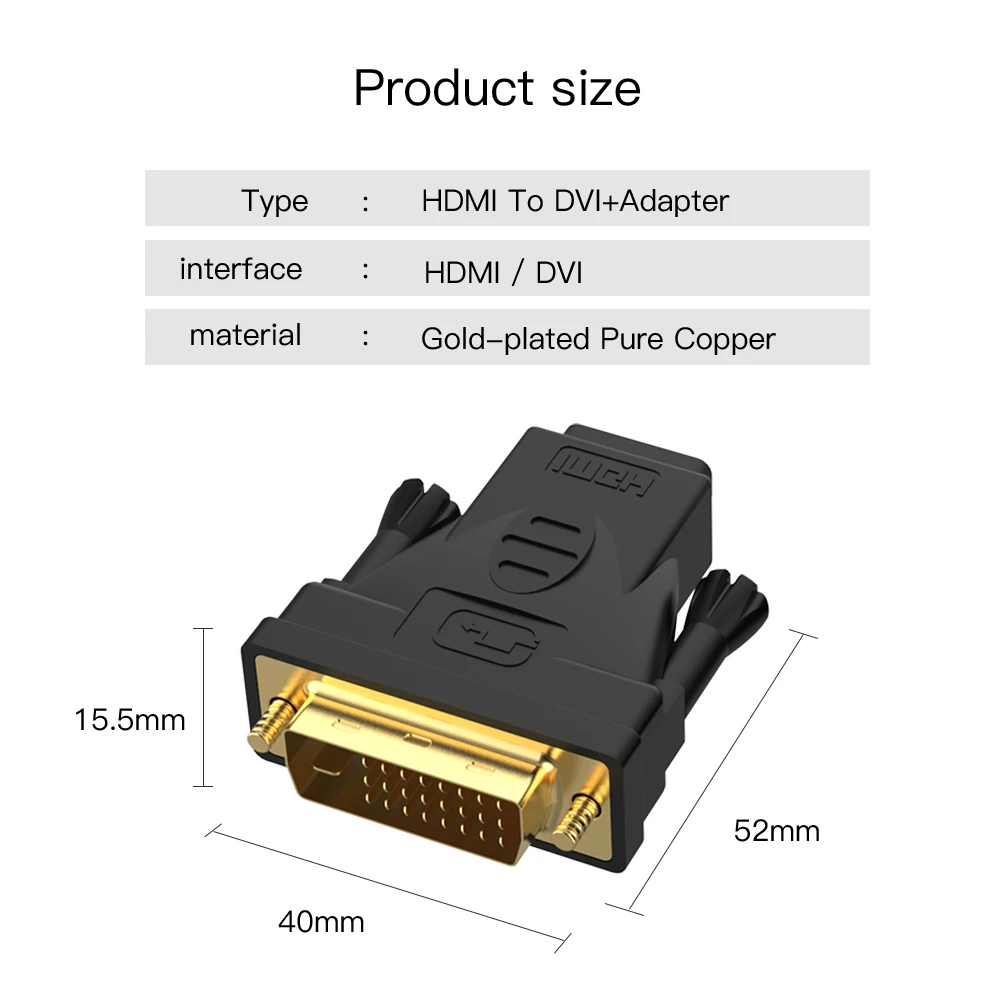 DVI 24 + 1 к HDMI конвертер Позолоченные D мужчина Тип гнездовой разъем адаптера для