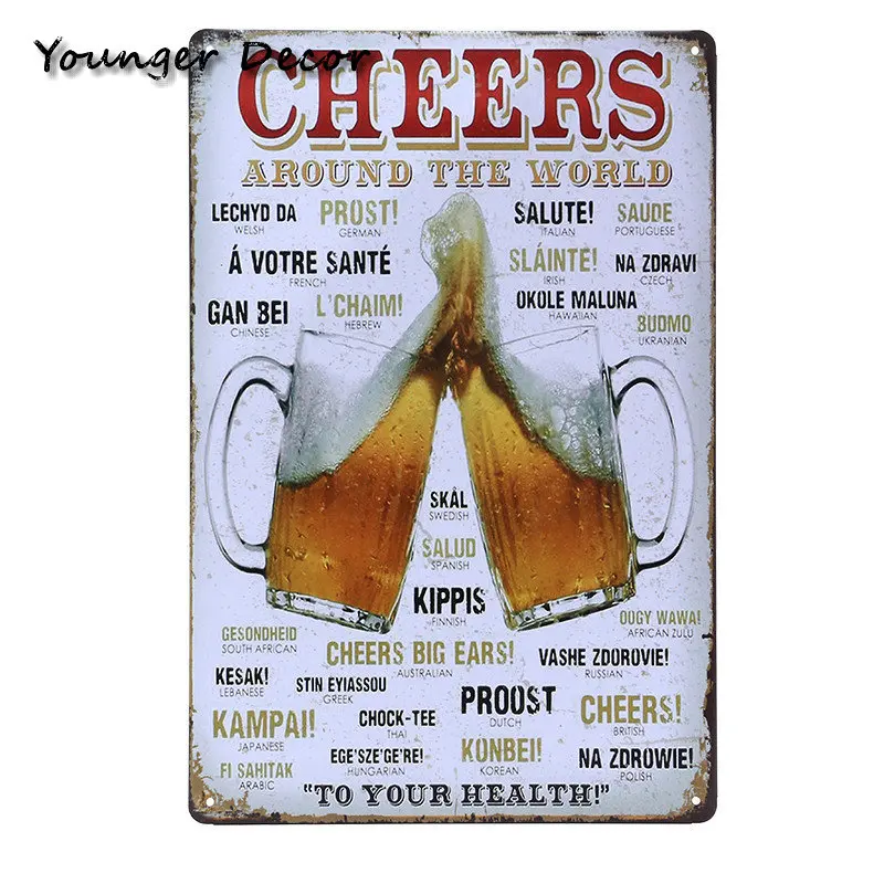 Настенный постер Cheeers And dryking Wine из пива 20*30 см металлические вывески для паба бара