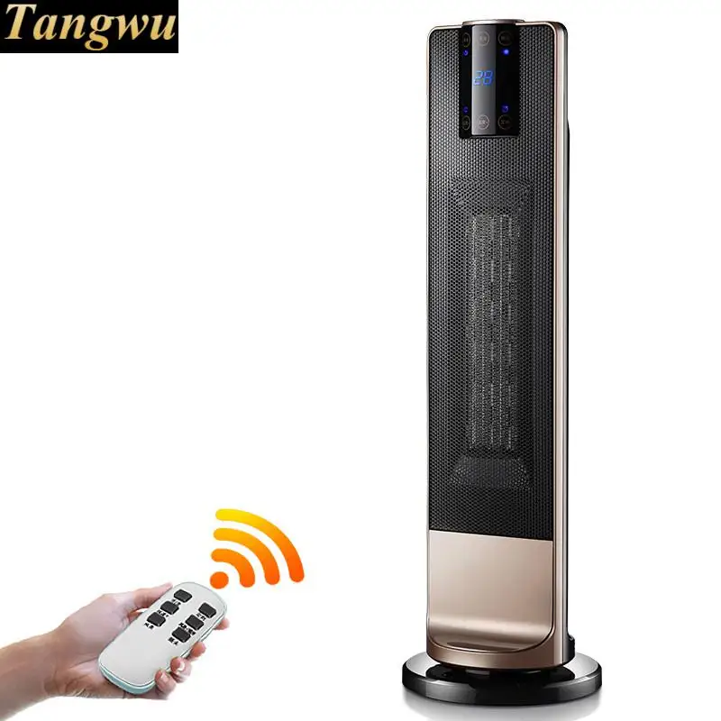 Heater's household heaters vertical electric radiator heater bathroom energy-saving electrical