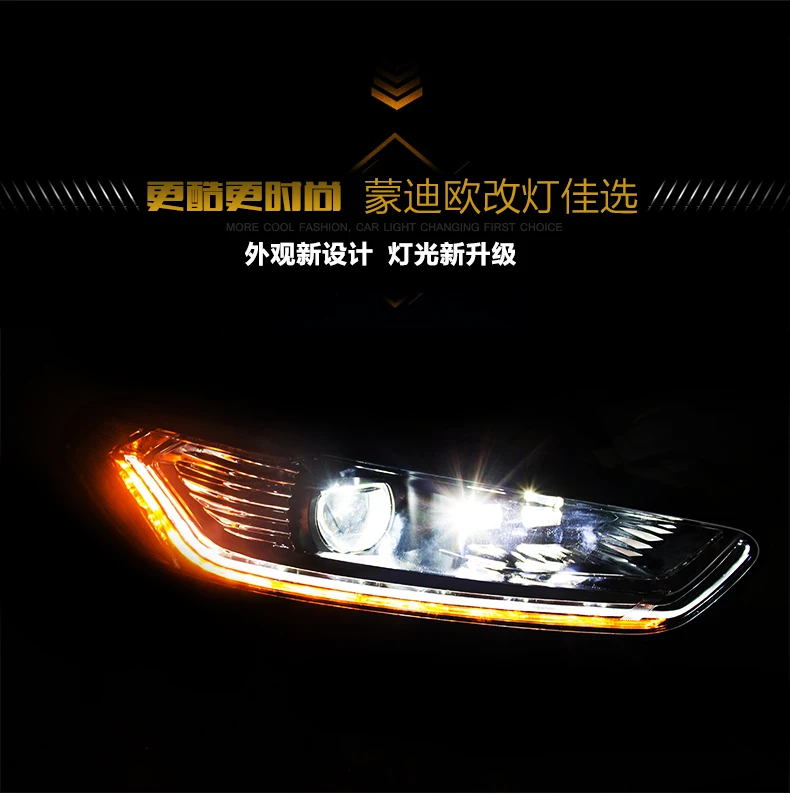 Головной фонарь автомобильный Стайлинг для Ford Mondeo в сборе фары 2013- для Ford Fusion Bi-xenon двойной объектив HID комплект led drl