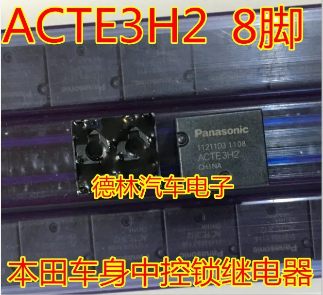 

ACTE3H2 new imported original