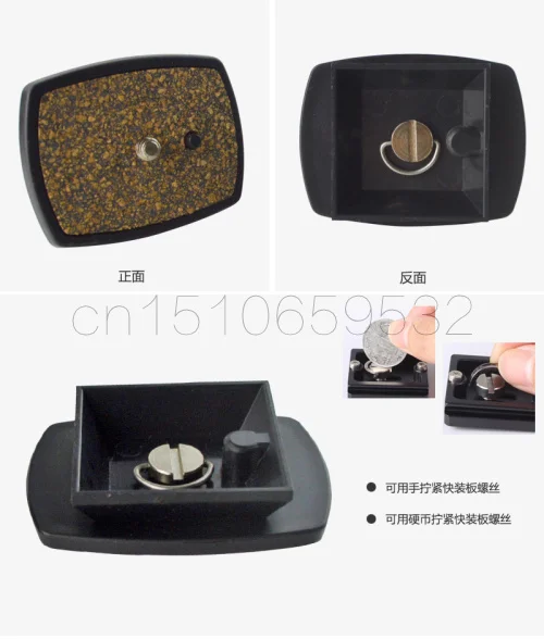 

DSLR Camera Accessories Universal Bakelite Lightweight ABS Tripod Quick Release Plate for Sony Velbon Cambofoto Yunteng 690