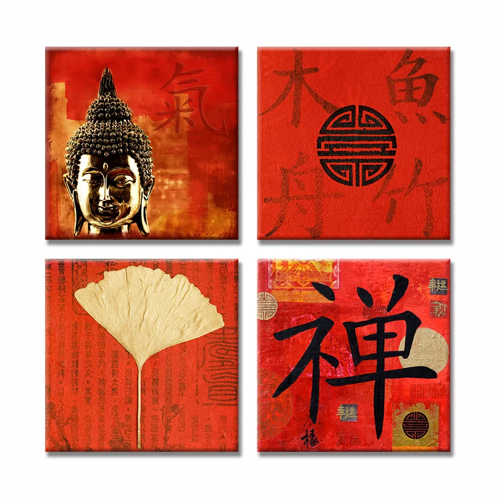 Chinoisery художественная фотография парусиновые принты 4 шт. HD Zen Золотой Будда