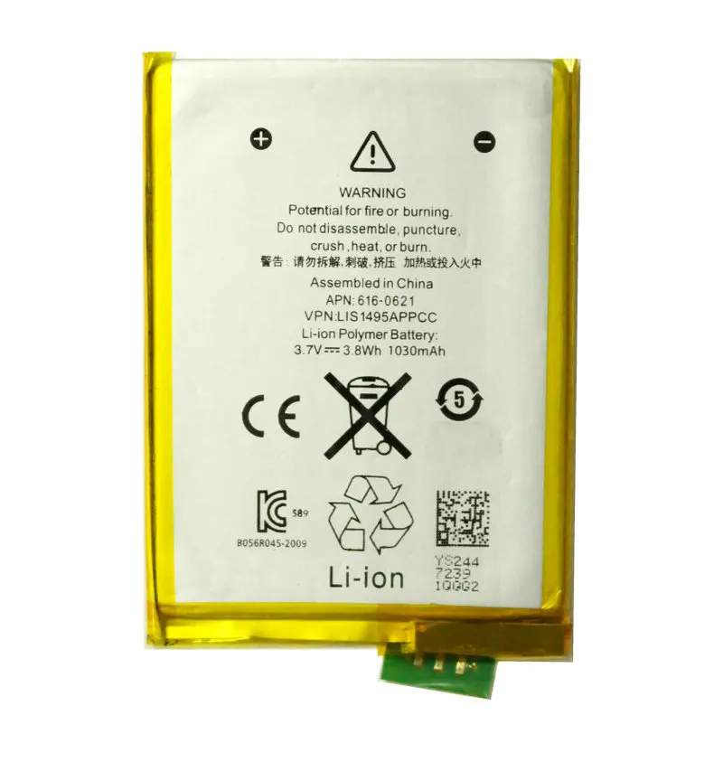 2 шт./лот 1030 мА/ч 616-0621 / LIS1495APPCC Внутренний Замена литий-ионная аккумуляторная