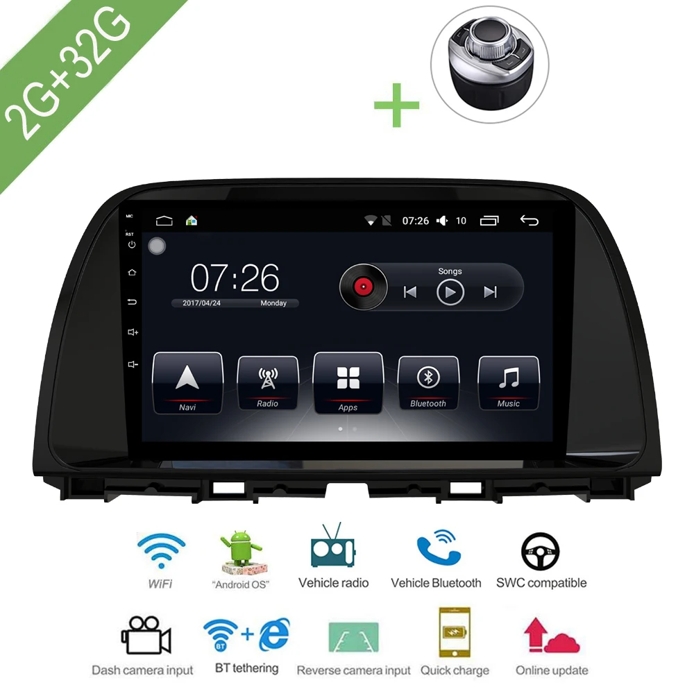 Автомобильный мультимедийный плеер 1 Din Android 7 автомобильный DVD для MAZDA CX-5 2015-2016 9