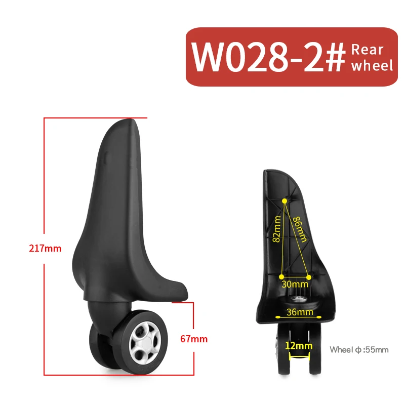 W028-2(2Wheels)Rear Сменные багажные колеса, аксессуары для чемоданов, ремонт, ручная 360 Спиннер, ролики, части тележки, шкив для багажа, модные колеса - Цвет: W028-2(2Wheels)Rear