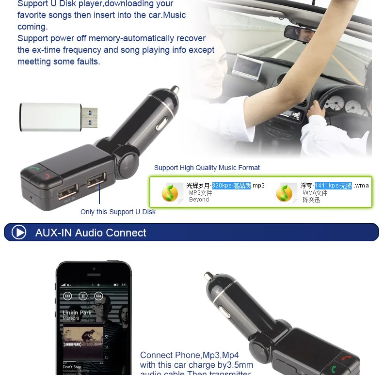 ЖК-дисплей Дисплей dual Car Зарядное устройство MP3 аудио плеер Bluetooth fm-передатчик