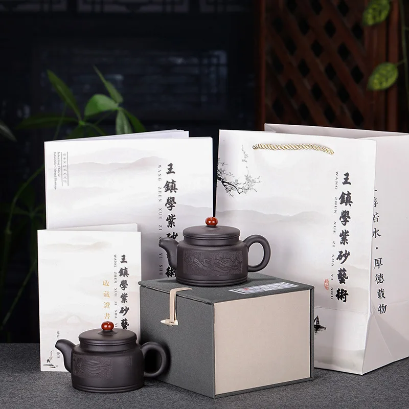 Песочник Yunhai фиолетовый песок Yixing Teaware ручной работы Hongyun Dangfu чайник подарок